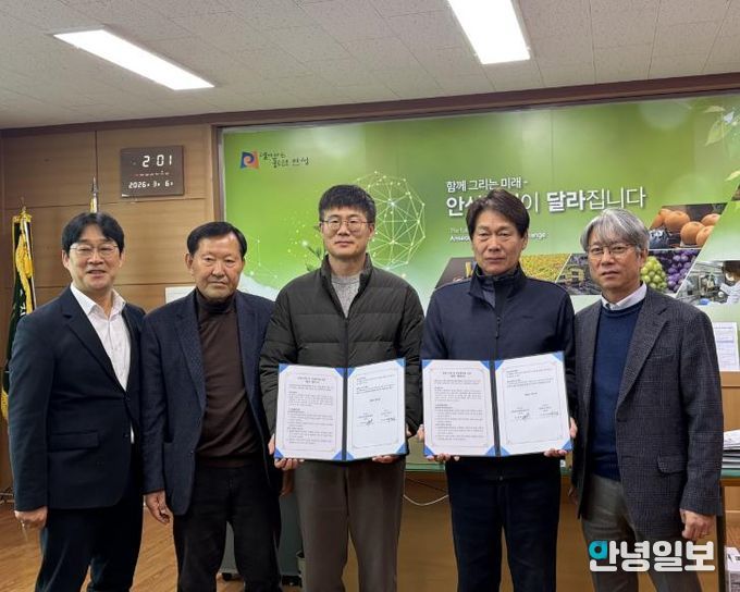 안성시, 단호박 생산농가-농업회사법인(주)온샘의 동반성장 본격화