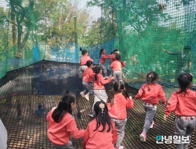 평택시, 자연 속 체험 공간 '학현 네트어드벤처' 2026년 운영 개시