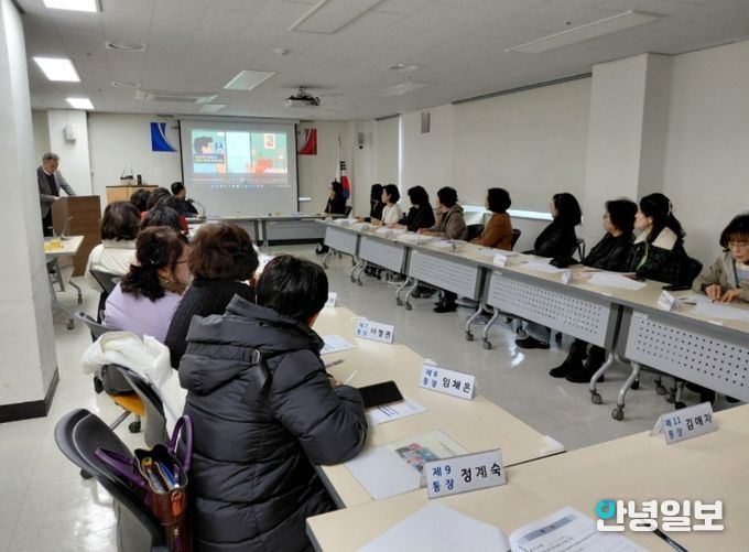 고양시 주엽2동, 통장 대상 ‘비상시 국민행동요령 교육’실시