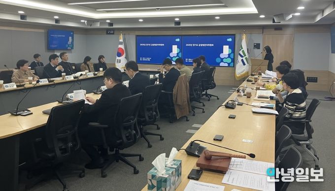 감염병관리위원회