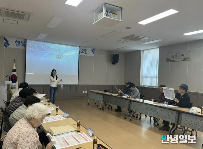 ‘경로당 회계업무 척척..’ 수원시 권선구, 경로당 보조금 회계 정산 교육 진행
