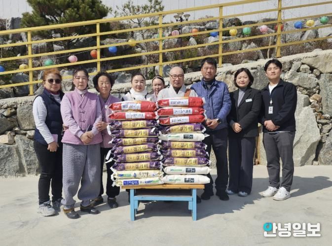 도암사 쌀 200kg 기탁 전달식