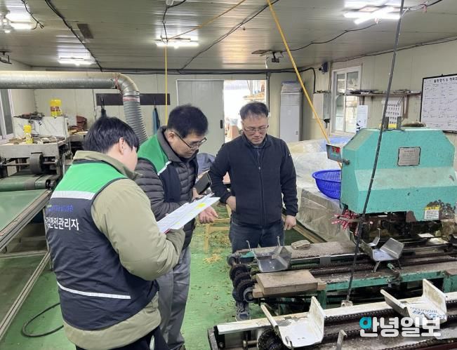 농작업 안전보건관리 컨설팅