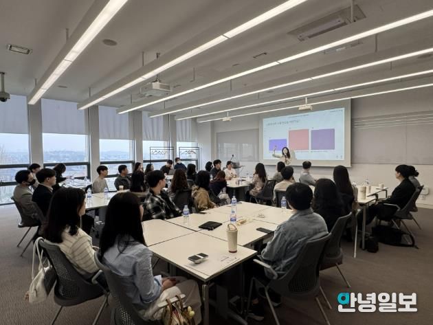 파주교육지원청, 신규공무원 성장 지원을 위한 '2026 루키 아카데미'운영