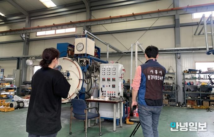 시흥시, 주요 악취배출업소 선정 및 집중 관리 돌입