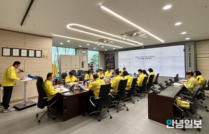 시흥시, 해빙기 취약시설 안전점검 추진상황 점검회의 실시