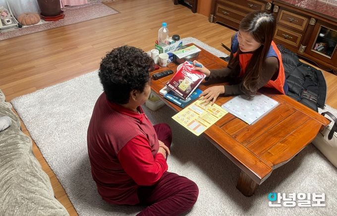 연성동, ‘누구나 돌봄’으로 주민 돌봄서비스 강화