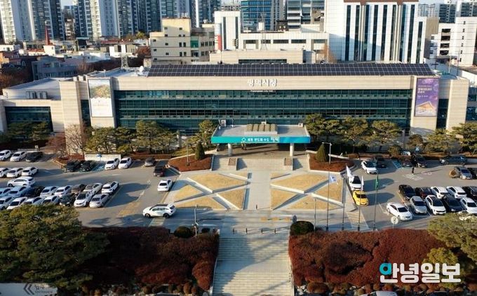 평택시청