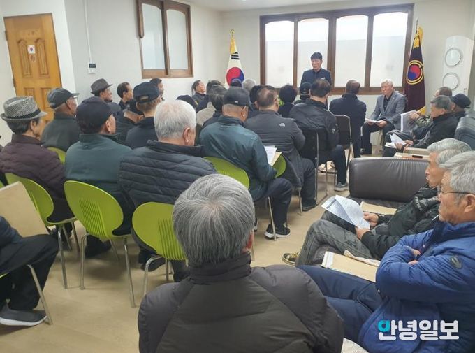 안성시 죽산면 노인회 2026년 임시총회 개최 및 보조금 교육 실시