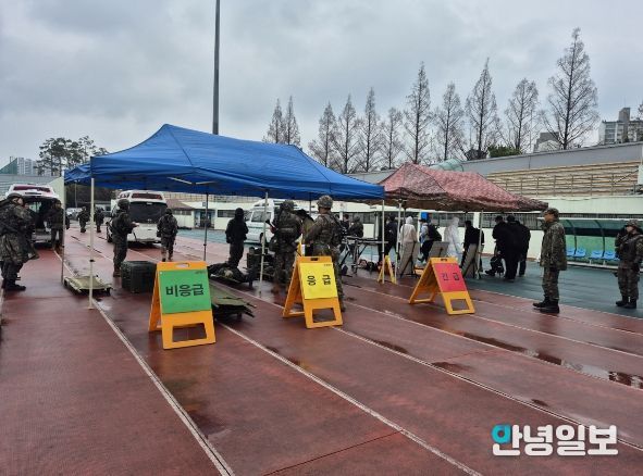 오산시, 민·관·군·경·소방 합동 핵 및 화생방 사후관리 훈련 실시