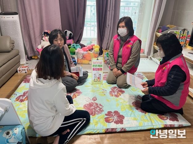 오산시 신장1동, ‘든든케어 통합돌봄 지원사업’ 첫 시행