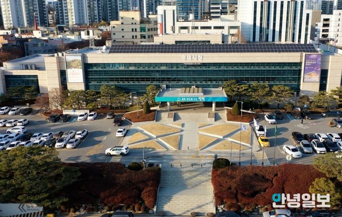 평택시청
