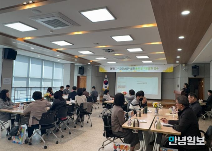 동두천양주교육지원청, 2026학년도 제1회 지역교권보호위원회 총회 개최