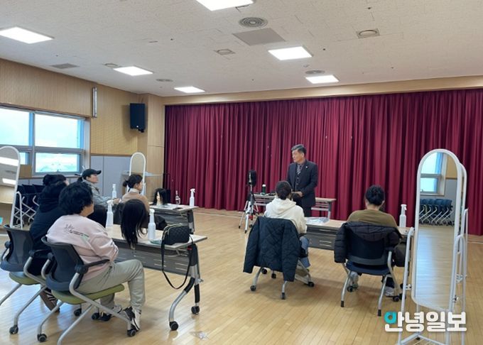 우리가족 미용사 OT 진행 사진