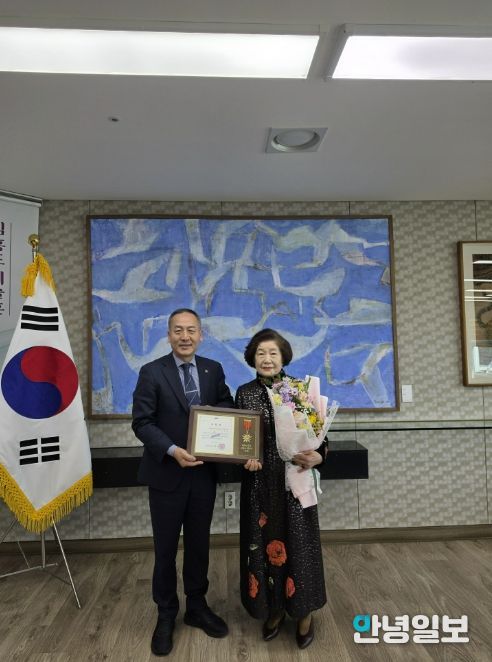 안산시, 궁중삼계탕 오경희 대표에 나눔·후원 유공자 표창