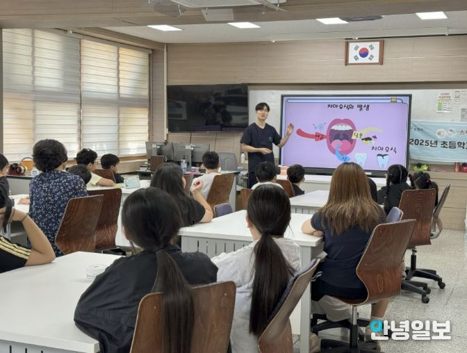 포천시보건소, 관내 22개 초등학교 대상 구강보건교육 및 불소도포 실시