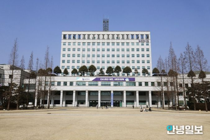 부천시청