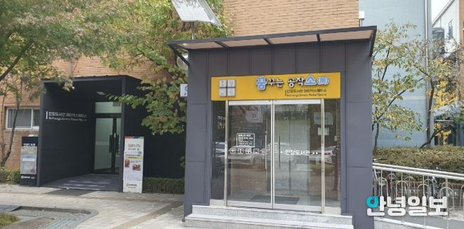 구리시, 공직자 대상 ‘AI 바이브 코딩’ 교육 운영