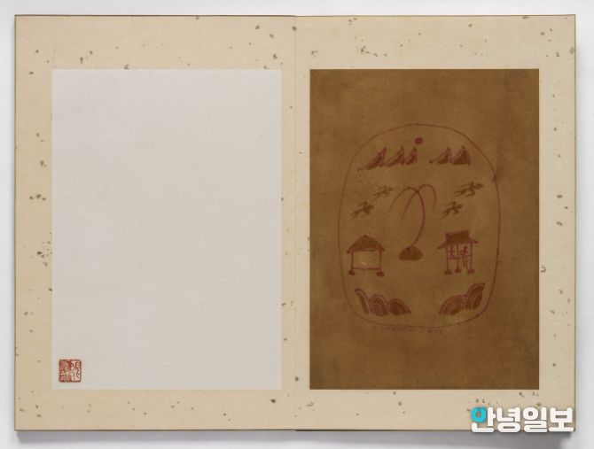 장욱진선화첩, 종이에 채색, 60×448×18cm,