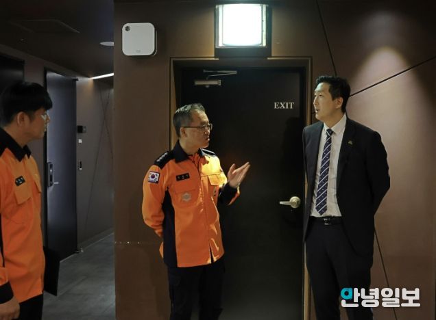 파주소방서 BTS 공연 앞두고 관서장 숙박시설 현장 안전 지도 및 예방활동 강화