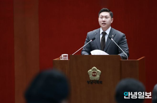 성남시의회 김보석 시의원