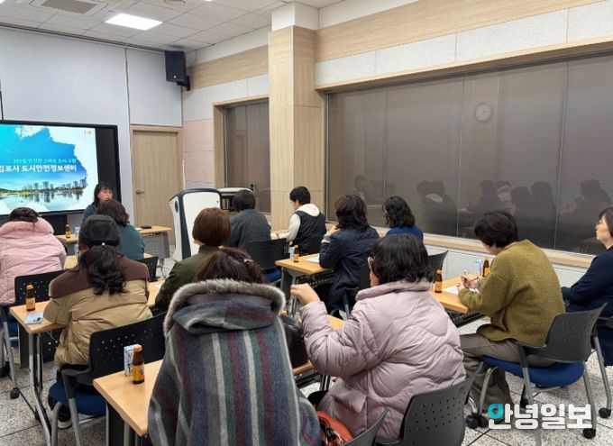 관제요원 간담회