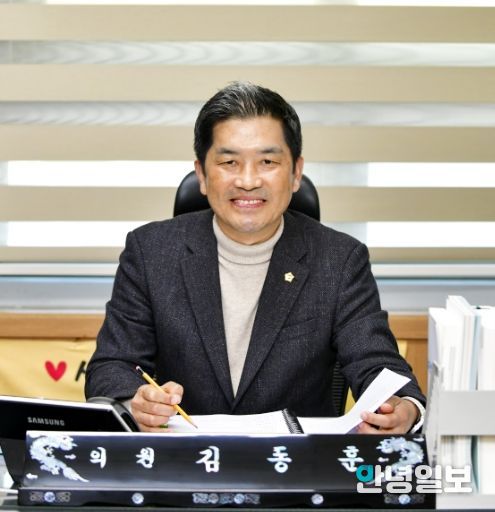 남양주시 김동훈 시의원