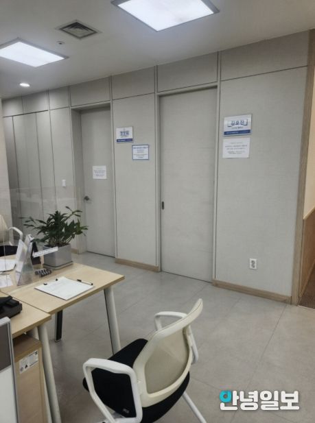 무료법률상담실 상담실 전경