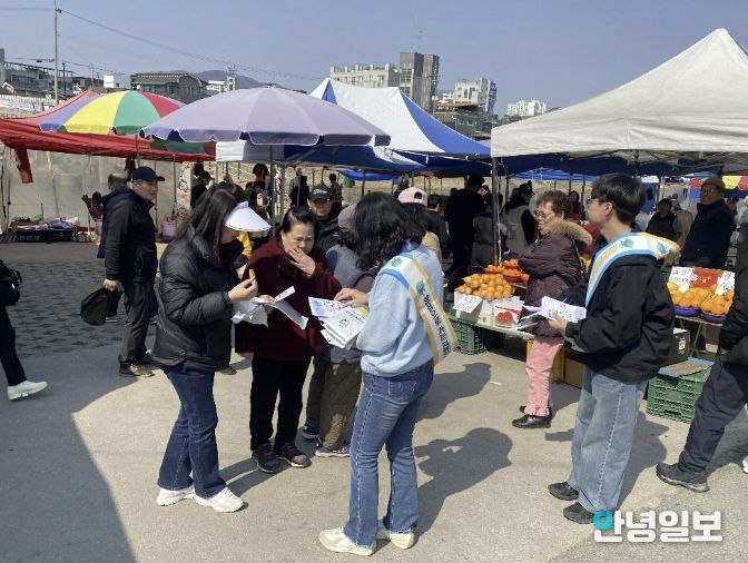 포천시, 신읍오일장에서 ‘찾아가는 도로명주소 홍보’ 실시