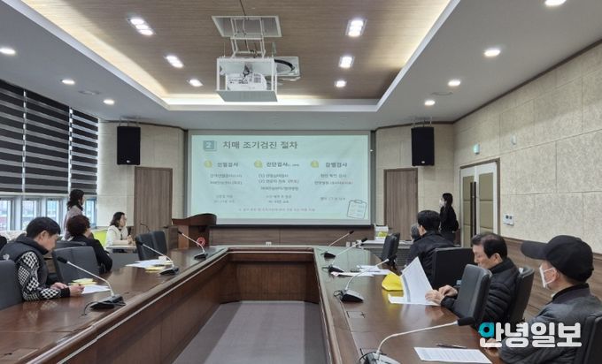 오산시보건소 치매안심센터, 국민건강보험공단 연계 치매관리 사업 설명회 실시