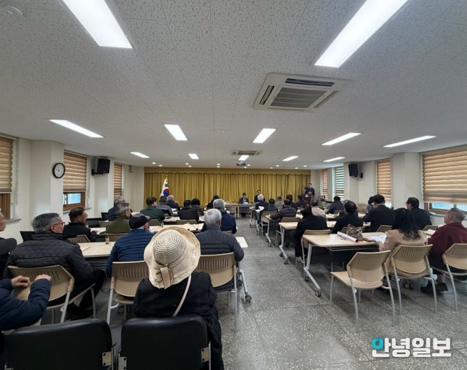 안성시 양성면 노인회 2026년 월례회의 개최 및 경로당 보조금 교육 실시
