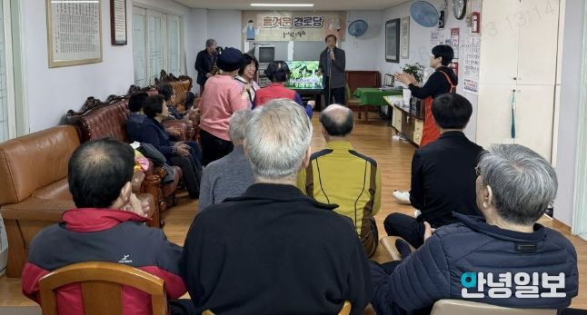 수원시 영통구 영통3동, 늘사랑나눔회 '흥겨운 경로당' 행사 진행