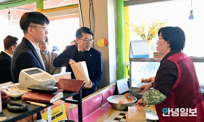 민생 현장 방문