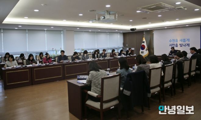 수원시 장안구, ‘만석거 새빛축제’ 성공 개최 위한 현안 점검 회의 실시