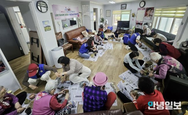 수원시 영통구 매탄4동, 바르게살기운동위원회의 경로당 방문 첫걸음 !!