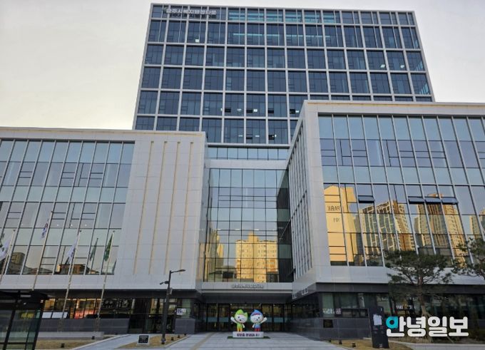 경기광주아동보호전문기관, 복지행정타운으로 이전 개소