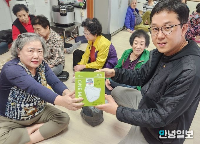 오산시, 황사 대비 재난대응 모의훈련 실시…취약계층 보호 역량 강화