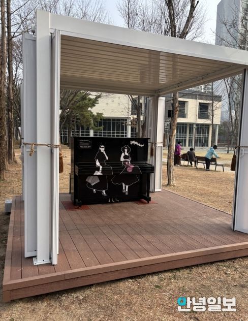 의정부시, 오래된 피아노 음악정원 속 ‘공유 피아노’로 재탄생