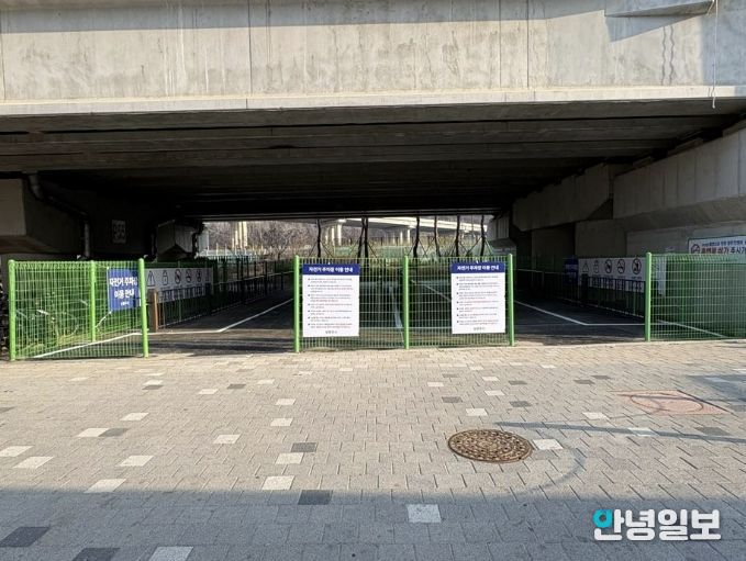 자전거 주차장 조성완료 사진(원경)