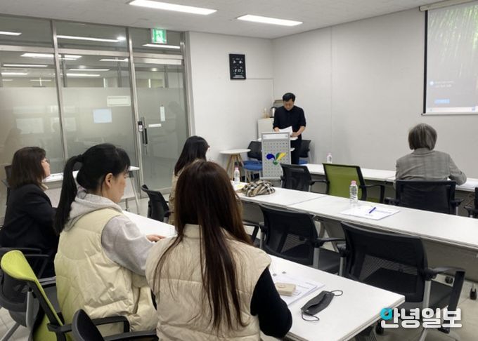 성인지 및 회계교육 진행