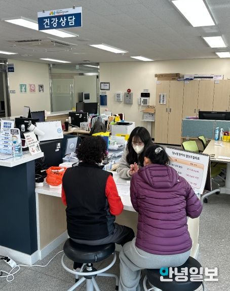 ‘혈관이 웃는 교실’ 마장건강생활지원센터, 2026년 만성질환 관리 교실 대상자 모집