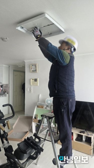 수원시 영통구 매탄4동, 주민자치회 매탄 온(溫)집 프로젝트 사업 추진