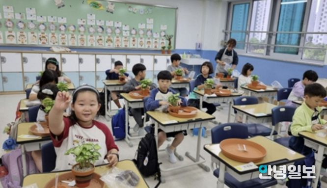 양주시, 10월까지 도시정원 체험 프로그램 운영… 유아부터 성인까지 참여