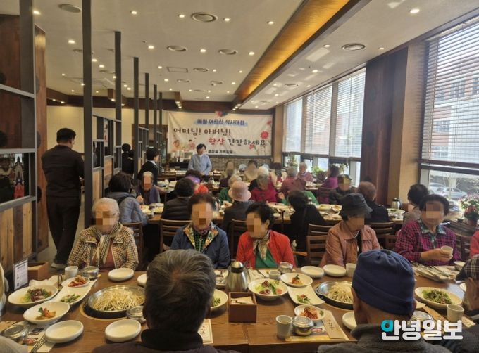 수원시 권선구 호매실동, 지역사랑 실천하는 식당 훈장골에서 어르신 50여 분께 오찬 대접