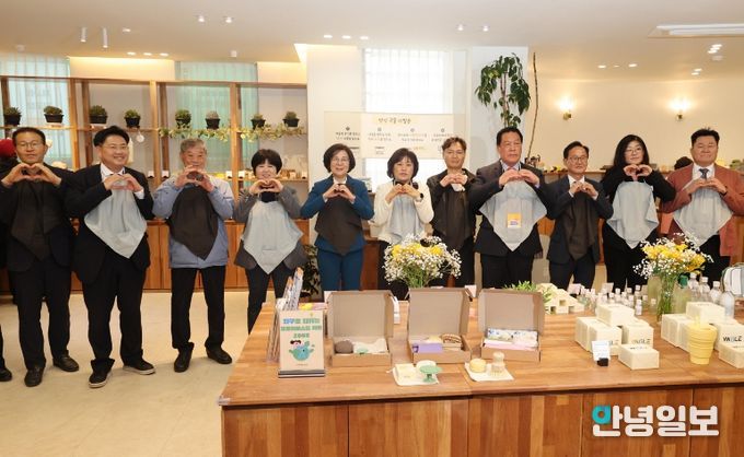 안성시, 자원순환의 거점 ‘안성맞춤 초록상점’ 개관