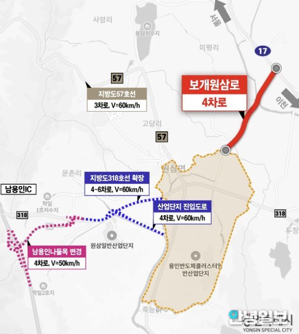 보개원삼로 위치도