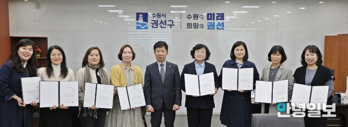 수원시 권선구, 2026년 상반기 ‘통장자녀 장학금’ 전달식 개최