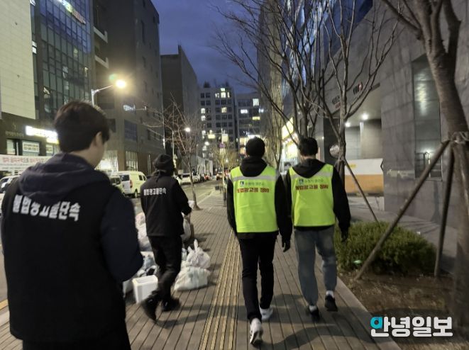 수원시 권선구, 1분기 불법 유동광고물 야간단속 실시