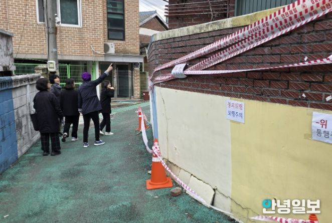 수원시 장안구 영화동, '통장님과 함께하는 마을탐방 2탄' 본격 추진