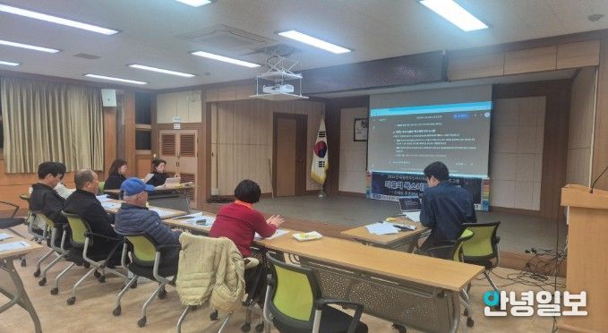 이천시 대월면, 인공지능(AI) 활용 의제 발굴 학습 프로그램 운영